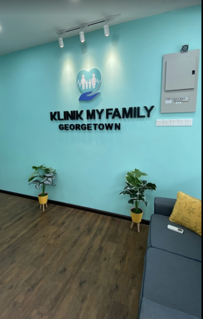 Klinik Myfamily (Georgetown)